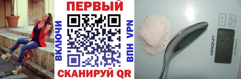 Amphetamine 98%  ссылка на мегу ТОР  Колпашево  наркота 
