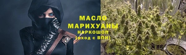 кокаин Балабаново