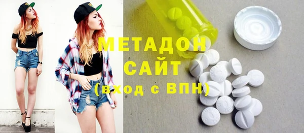 кокаин Балабаново