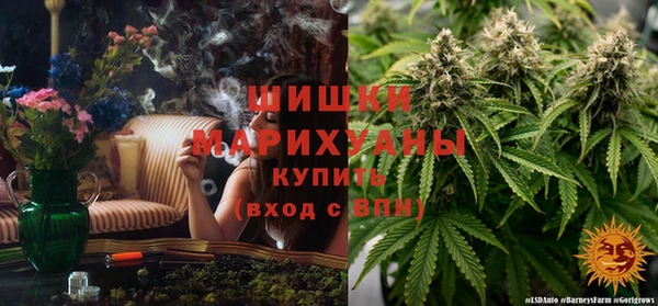 метамфетамин Баксан