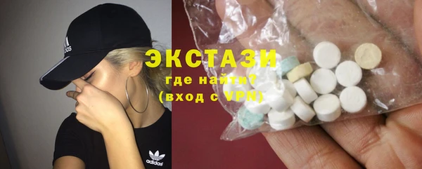 кокаин Балабаново