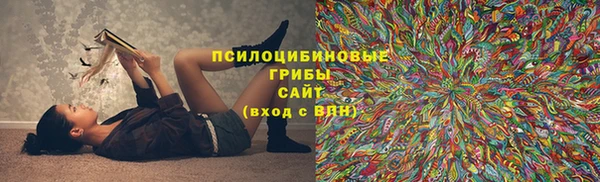 метамфетамин Баксан