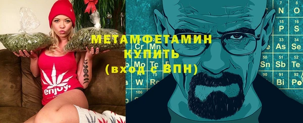 ECSTASY Балахна