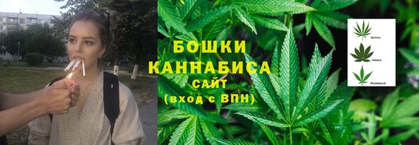 кокаин Балабаново